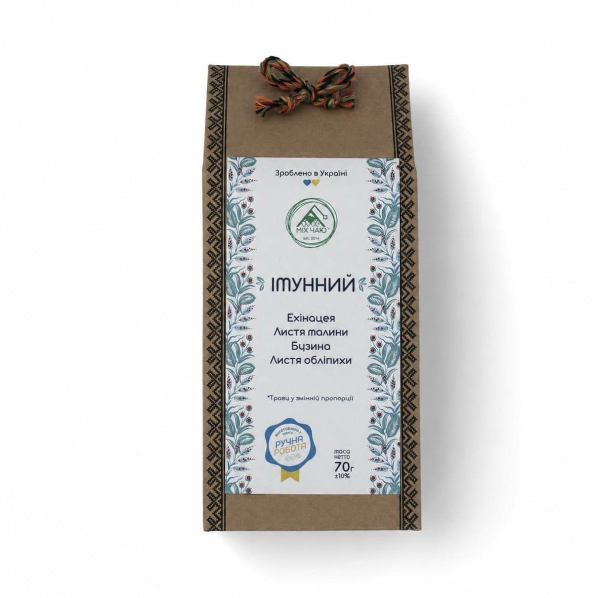 Natural Herbal Tea | Handcrafted Herbal Infusion